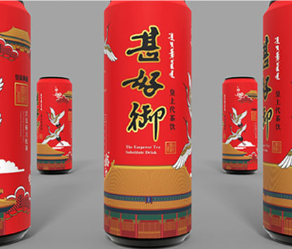 减肥类茶饮